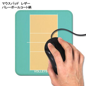 楽天市場 プレゼント 女性 雑貨 パソコン 周辺機器 の通販