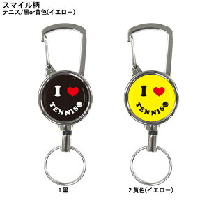 鍵 ケース かわいいの人気商品 通販 価格比較 価格 Com 鍵 ケース かわいいの人気商品 通販 価格比較 価格 Com