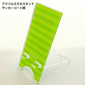 ANX}zX^h R[g TbJ[[iphone X^h ACtH ACz android AhCh Vv  킢 Y fB[X TbJ[D v[g Mtg a 