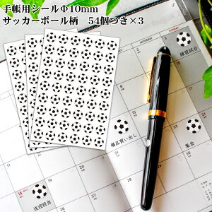 10mmV[ 162(54t×3) fRV[ TbJ[ TbJ[{[ fR F 蒠 XPW[ {[ V[ XebJ[ TbJ[ObY 蕨 q LbY v`v[g Mtg v`M
