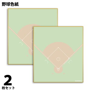 싅 F 2g R[g 񂹏 {  F 񏑂 싅 񂹏F TC v[g Mtg  ʉ  c   ƋLOi cLOi   R[` 