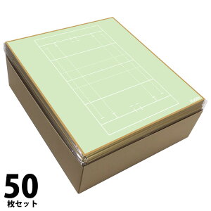 ���O�r�[ �F�� 2���g �R�[�g�� ���{�� �������� ���O�r�[�F�� ���� ���O�r�[�� �񂹏��� �񏑂� �񂹏����V�[�� �v���[���g �v�`�M�t�g �q�� ���� �搶�� �R�[�`�� ���ʉ� ���� ���� ���c ��