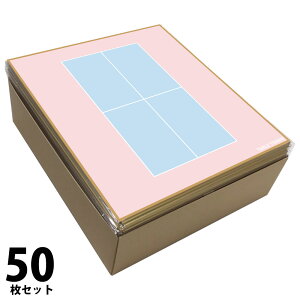 �싅 �F�� 2���g �R�[�g�� ���{�� �������� �񂹏��� �񏑂� �싅�� �싅�N���u �v���[���g �M�t�g �v�`�M�t�g ���ʉ� �ʂ�� �����z�� ���� ���c ���� ���ƋL�O�i ���c�L�O�i ���� �ސE ���j