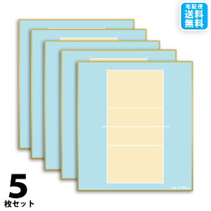 バレーボール デザイン 文房具 文具の人気商品 通販 価格比較 価格 Com