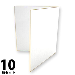 F ܂ 2g ʔn 27.2x48.4cm { 񂹏 l F F F  bZ[W{[h EFJ{[h  TC 񏑂 LOi  y R[` 搶 ē