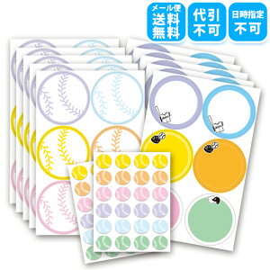 かわいい カード デザインの人気商品 通販 価格比較 価格 Com かわいい カード デザインの人気商品 通販 価格比較 価格 Com