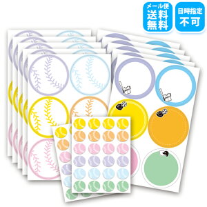 野球 メッセージ カードの人気商品 通販 価格比較 価格 Com