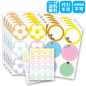 かわいい カード デザインの人気商品 通販 価格比較 価格 Com