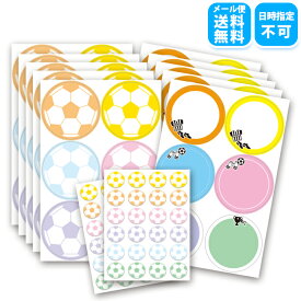 楽天市場 色紙 サッカーの通販