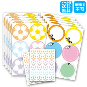 サッカー ボール かわいい 生活雑貨の人気商品 通販 価格比較 価格 Com