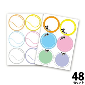 ejX FV[ 36(12×3g)b񂹏 cEƋLOɍœK ejX v[g ی`40x40mm { F 񂹏V[ 񏑂V[ 搶 ē R[`  bZ[WV[ 