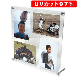 F΍ UVJbg 97 tHgt[ ʐ^ L 4p O ߗ92% ANt[ {  z  ʐ^ z ANX^h UV v[g Mtg 