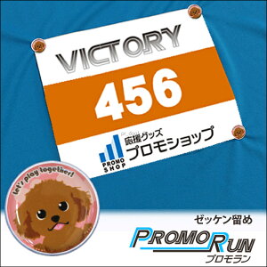 v Ȃ [bP [LV[Y] zbN EFAȂ S S [bPz_[ [bP~ }\ Cxg Œ Xibv{^ ߋ zbN 