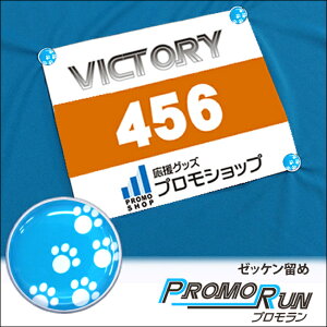 v Ȃ [bP [V[Y] zbN EFAȂ S S [bPz_[ [bP~ }\ Cxg Œ Xibv{^ ߋ zbN 