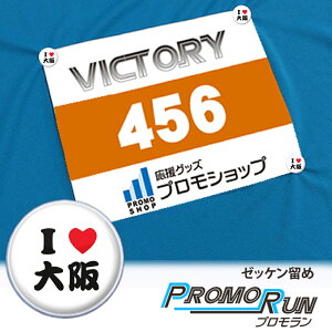 v Ȃ [bP [nV[Y] zbN EFAȂ S S [bPz_[ [bP~ }\ Cxg Œ Xibv{^ ߋ zbN 