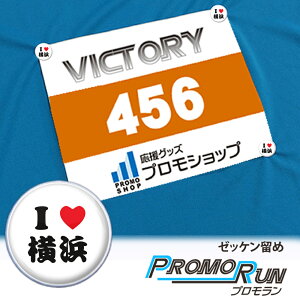 v Ȃ [bP [nV[Y] zbN EFAȂ S S [bPz_[ [bP~ }\ Cxg Œ Xibv{^ ߋ zbN 