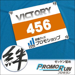 v Ȃ [bP [GV[Y] zbN EFAȂ S S [bPz_[ [bP~ }\ Cxg Œ Xibv{^ ߋ zbN 