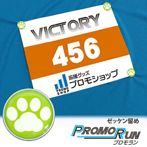 v Ȃ [bP [V[Y] zbN EFAȂ S S [bPz_[ [bP~ }\ Cxg Œ Xibv{^ ߋ zbN 