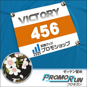 v Ȃ [bP [ԕV[Y] zbN EFAȂ S S [bPz_[ [bP~ }\ Cxg Œ Xibv{^ ߋ zbN 