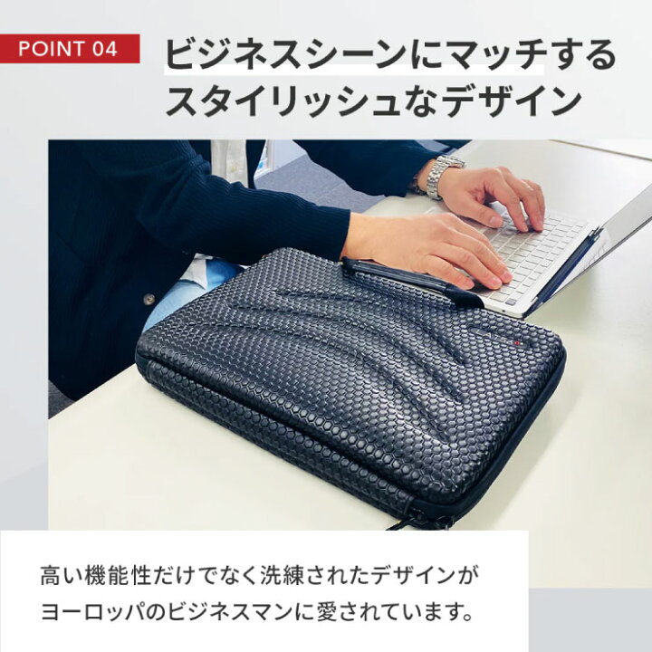 楽天市場】ラップトップケース 軽量 ノートパソコンプロテクション
