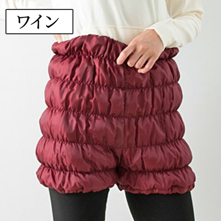 人気ショップが最安値挑戦!】 HEATRAYエアーかぼちゃパンツCQワイン riosmauricio.com 人気ショップが最安値挑戦!】 HEATRAYエアーかぼちゃパンツCQワイン riosmauricio.com