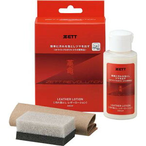 ZETTi[bgj@U[[V@ZOK339 [싅/Ou/eiX]