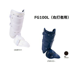 SSKiGXGXPCj@싅 tbgK[hiEŎҗpj@[Z싅Ή]@FG100L