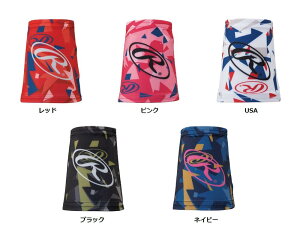 Rawlings(���[�����O�X)�@�x�N�^�[�J��2 ���X�g�o���h�i����p�E2���g�j�@AAW14S02 [�싅/�A�N�Z�T���[]