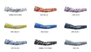 SSK(GXGXPCj@proedge@vGbW@OtBbNA[X[u@i1j@EYA24015 [싅/ANZT[]