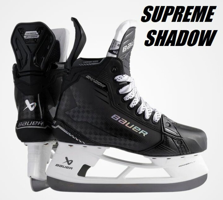 楽天市場】BAUER（バウアー) SUPREME SHADOW (FIT3)（シュープリーム 
