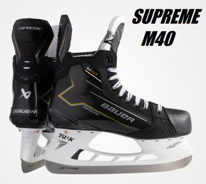 楽天市場】BAUER（バウアー) SUPREME M40 (FIT3)（シュープリーム M40 