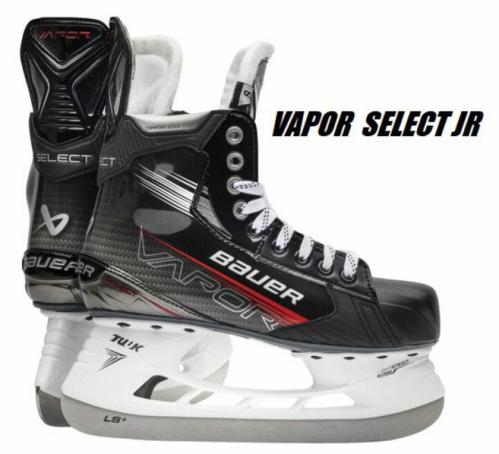 アイスホッケー BAUER バウアー GK レッグパッドJR XS（BAUER 