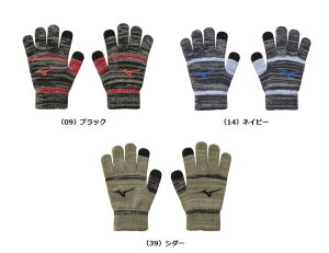 mizunoi~Ymj@jbg܁iWjAj@12JYCA51 [싅/h]