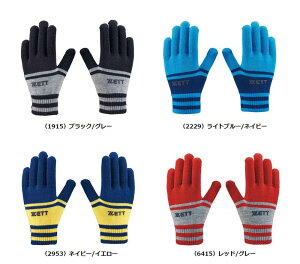 ZETTi[bgj@@jbg܁@mrmr@BG51014NB@[싅/h]