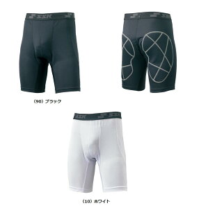 SSK(GXGXPC)@XCfBOpc@BSP003@[싅/Xp]