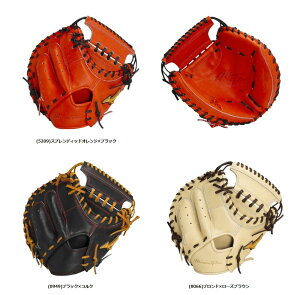 yBSSzmizunopro(~Ymv)@ ʓLb`[~bg@j SAKEBI yߎpFS-S^z@Ep@1AJCR31020