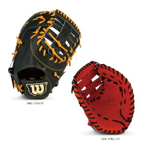 Wilson(EC\)@ʍdpt@[Xg~bg@ێp@Ep@WTAHBG34T