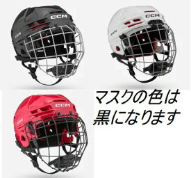 CCM（シーシーエム）TACKS 70 COMBO　HELMETS　SR　アイスホッケー　ヘルメット　マスクセット　 HT CCM 70 COMBO （タックス　70コンボ　ヘルメット　シニア）