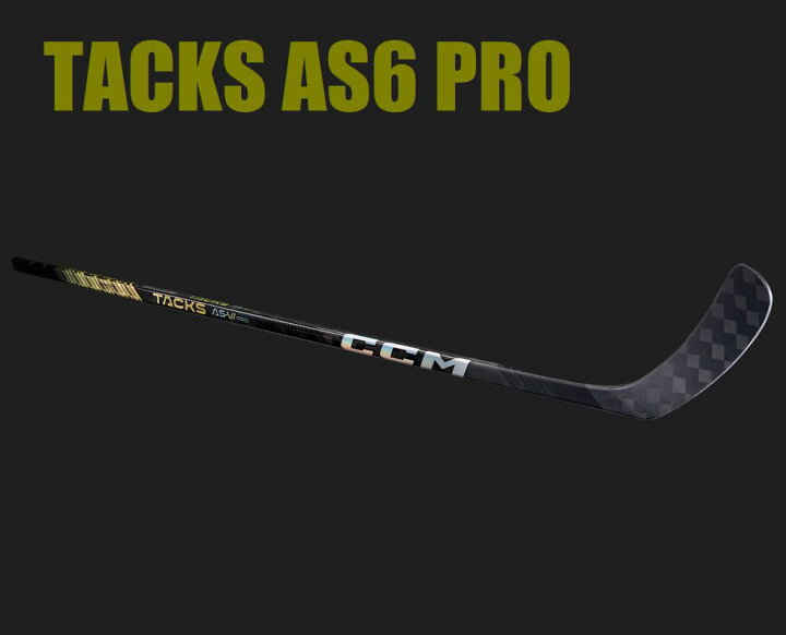 楽天市場】【特価】CCM（シーシーエム） TACKS AS-VI PRO INT 55FLEX 