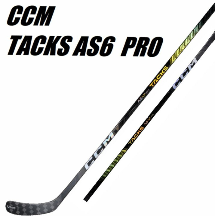楽天市場】【特価】CCM（シーシーエム） TACKS AS-VI PRO INT 55FLEX 