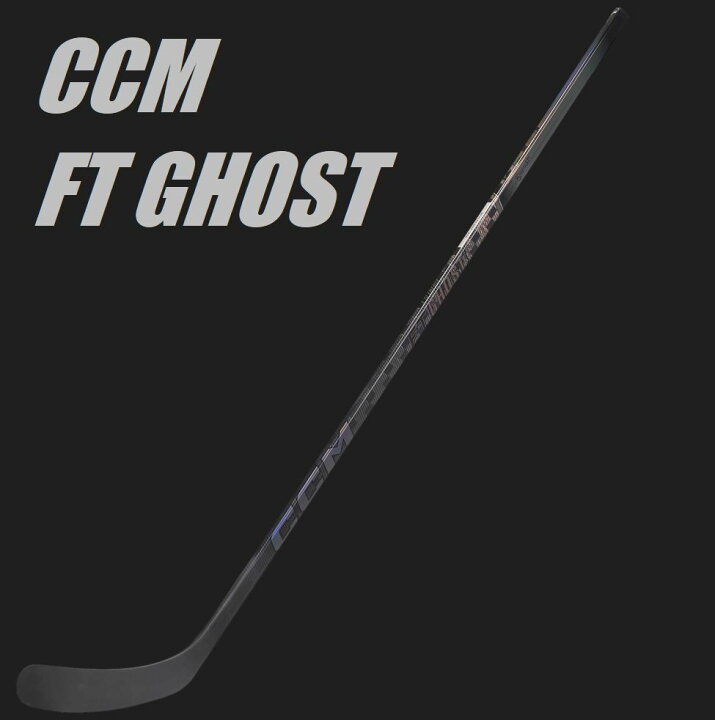 楽天市場】CCM（シーシーエム） FT GHOST SR 65FLEX （FT ゴースト 