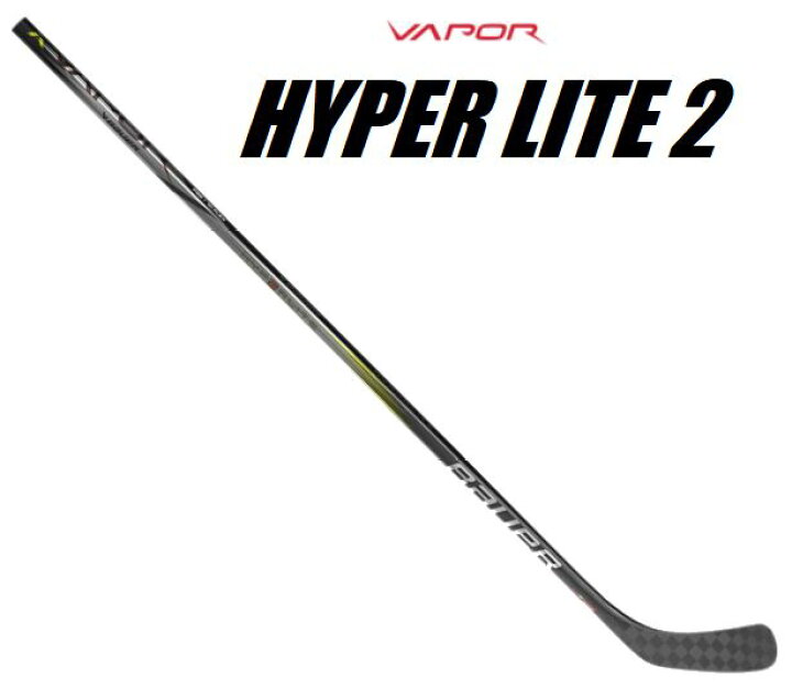 楽天市場】BAUER（バウアー） S23 VAPOR HYPER LITE2 JR 50FLEX 