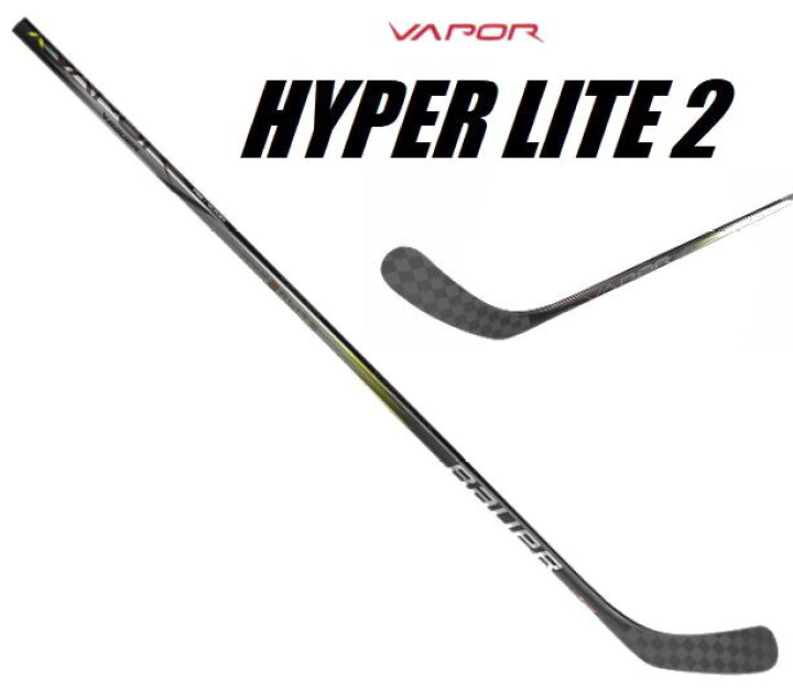 楽天市場】BAUER（バウアー） S23 VAPOR HYPER LITE2 SR 65FLEX  
