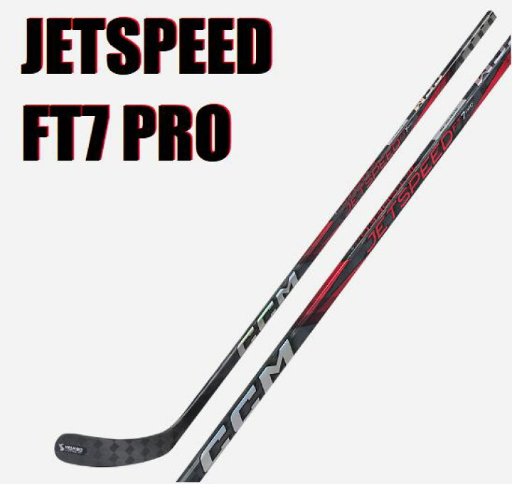 楽天市場】CCM（シーシーエム） JETSPEED FT7 PRO INT 55FLEX 