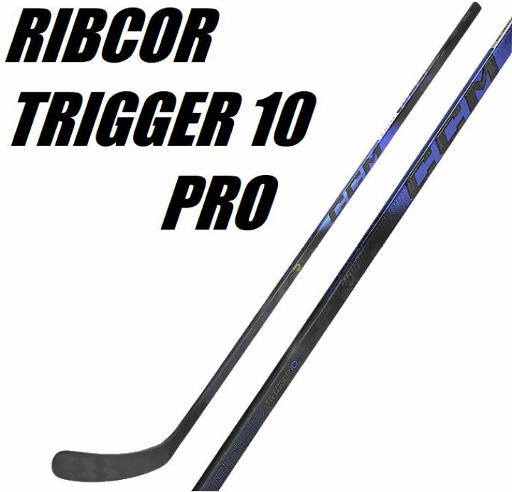 楽天市場】CCM（シーシーエム） RIBCOR TRIGGER10 PRO JR 40FLEX 