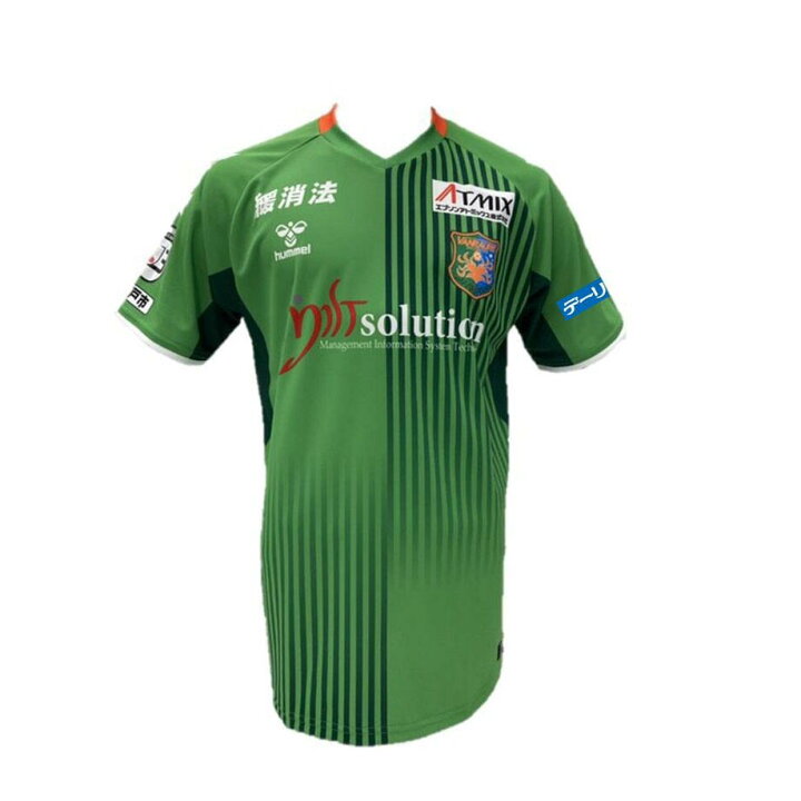 楽天市場】hummel（ヒュンメル） ヴァンラーレ八戸 2021シーズン 