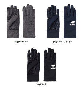 hummeliqj@tB[hO[u@HFA4125 [TbJ[/tbgTEFA[]