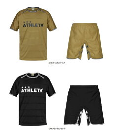 ATHLETA（アスレタ）　プラクティスシャツ＆ポケ付きプラクティスパンツ　上下セット　【02366】【02367】 [サッカー/フットサル/ウェアー]