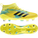 adidas(アディダス) ラグビースパイク プレデターフレア SG AC7731
