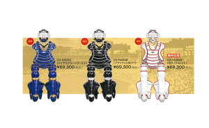 �y���菤�i�z HATAKEYAMA�i�n�^�P���}�j�@��ʓ�E�S���\�t�g���p�L���b�`���[�h��3�_�Z�b�g�@[CG-NS26]